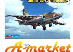 НОВИНКИ в российском интернет-магазине Amarket.pl.ua