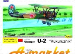 НОВИНКИ в российском интернет-магазине Amarket.pl.ua