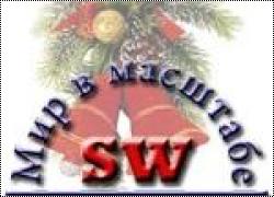 ������� �������� ��� � ��������