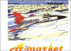 НОВОСТИ российского интернет-магазина Amarket.pl.ua