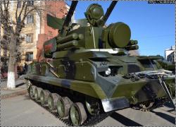 Walkaround  26 , , 