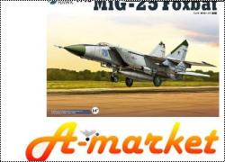 НОВИНКИ в российском интернет-магазине Amarket.pl.ua