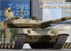 Trumpeter 1/35   T-90 