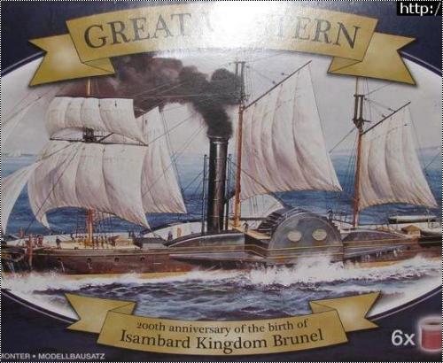  Airfix 1/180 P.S. Great Western 1837