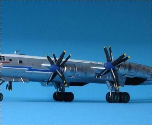  Revell 1/144 -116