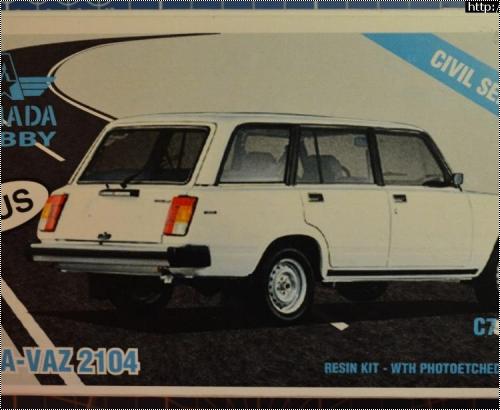 Armada Hobby 1/72  2104