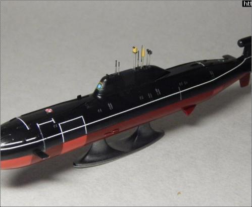 Hobbyboss 1/700 -295   971