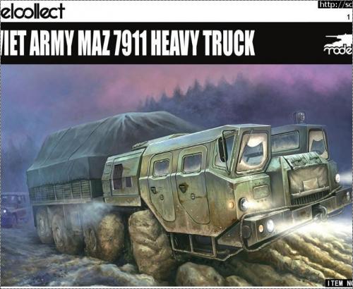  Modelcollect 1/72 -7911 Soviet Army Heavy Truck