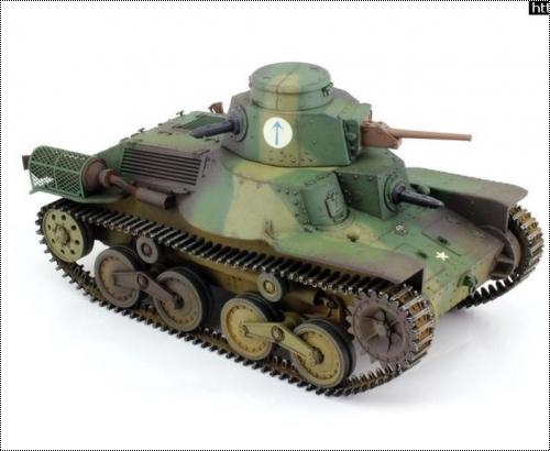 FineMolds 1/35 Type 95 Ha-Go