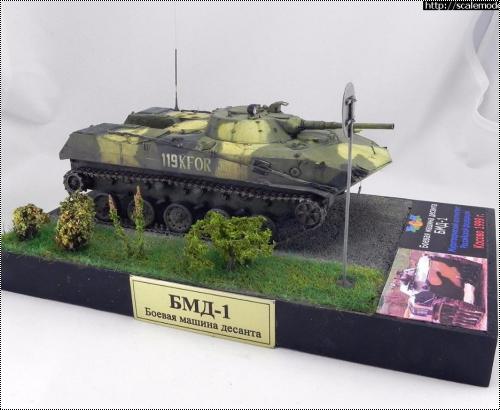 + 1/35 -1 -   