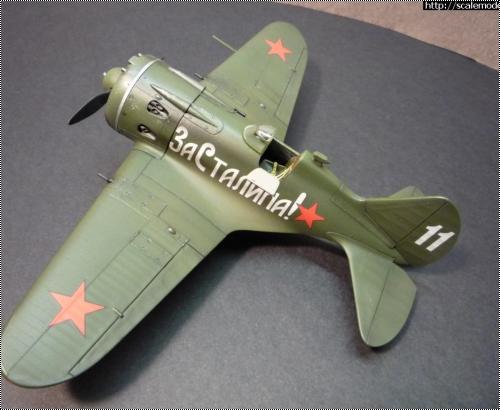 Eduard 1/48 -16  24    11