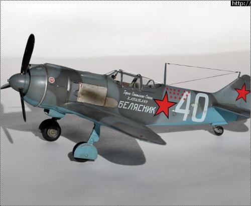 Vector 1/48 -5   