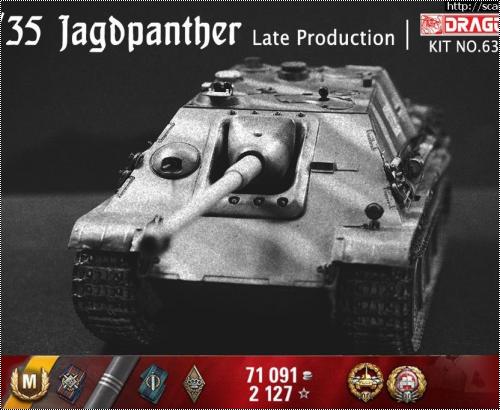 Dragon 1/35 Jagdpanther late production   VII 