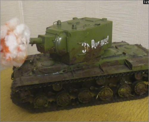  1/35 -2