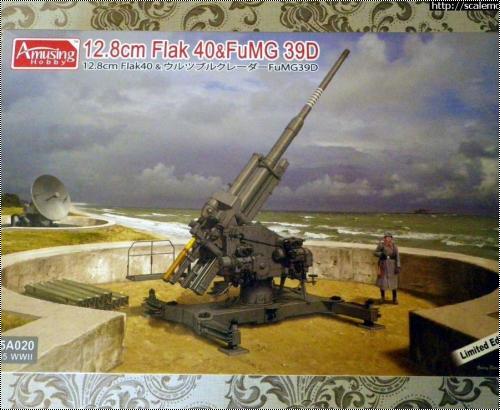  Amusing Hobby 1/35 12.8 cm Flak 40 & FuMG 39D, 35A020