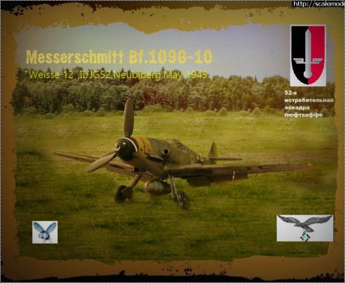Trumpeter 1/32 Bf-109G-10