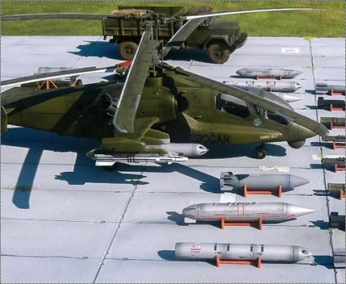  1/72   