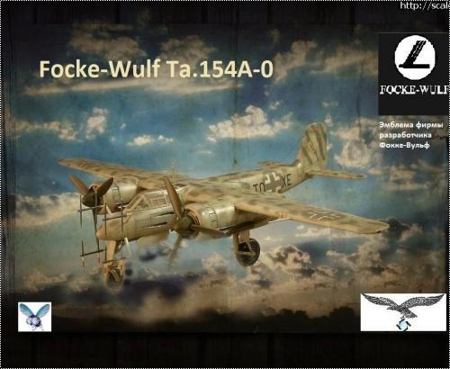 Hasegawa 1/72 Focke-Wulf Ta 154 A-0