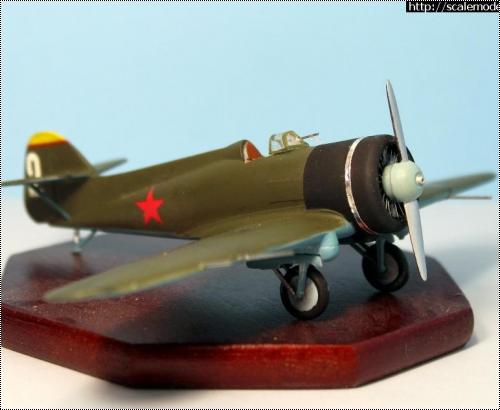 Avis 1/72 -1  1936 