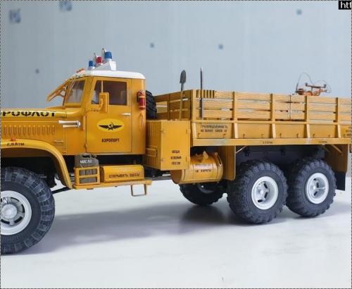 1/35 -255 
