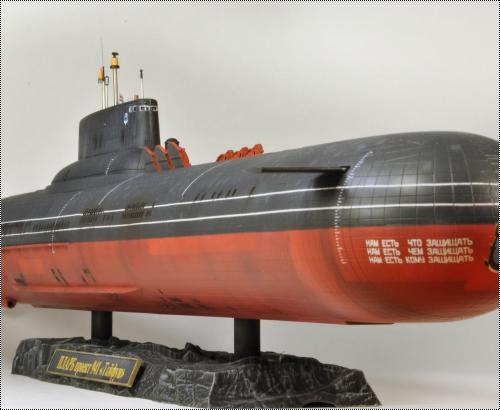 Hobby Boss 1/350   941 