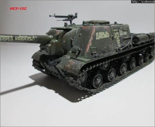  1/35 -152