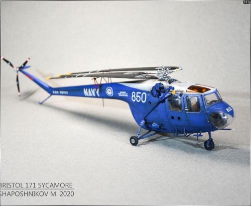 AMP 1/48 Bristol 171 Sycamore
