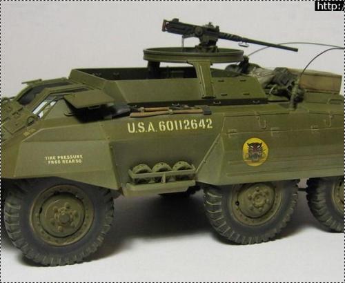Tamiya 1/35 -20 Armored Utility Car