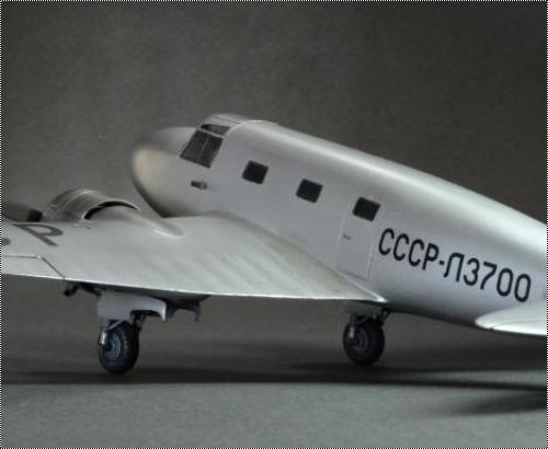 AirKits ()  -11