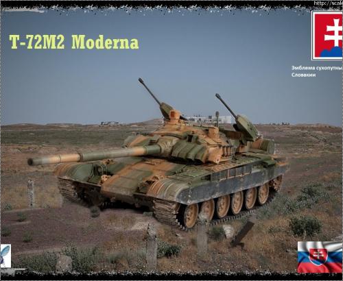 Amusing Hobby 1/35 Slovakian T-72M2 Moderna