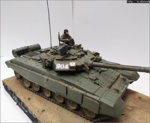  1/35 -90  
