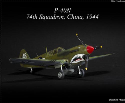 Academy 1/72 P-40N Warhawk