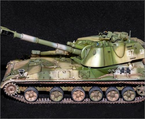 Trumpeter 1/35 23 