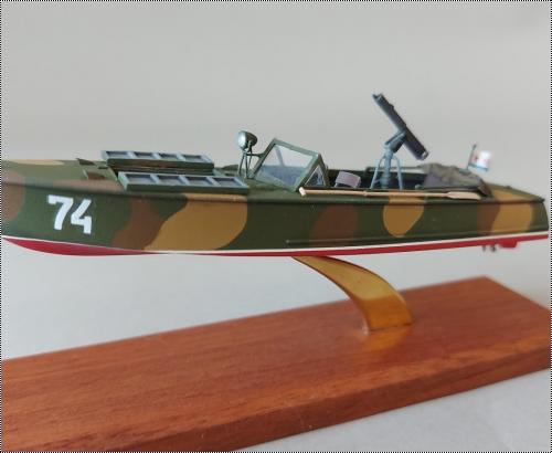   1/72  -117