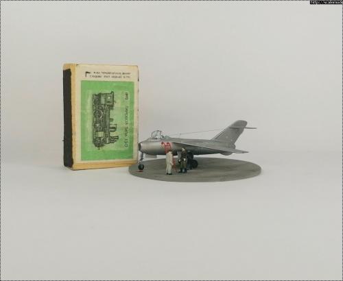  Armory 1/144  .. 174