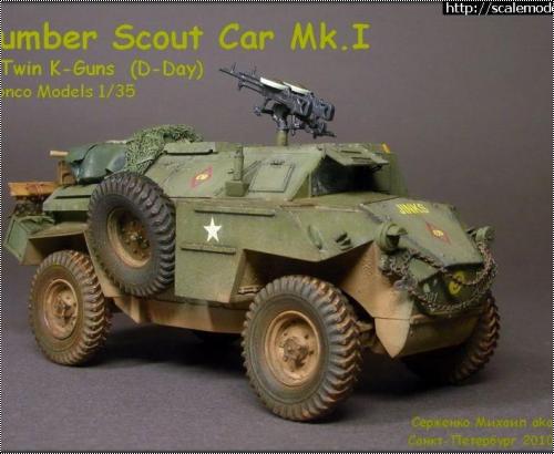 Bronco Models 1/35 Humber MK.I