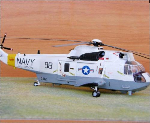 Heller 1/72 UH-3H Sea King   .