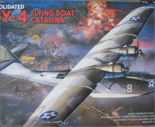  Academy 1/72  Consolidated PBY-4 Catalina