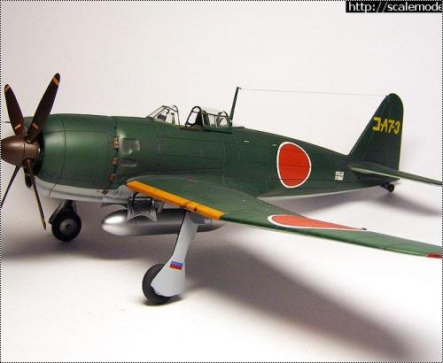 FineMolds 1/48 A7M Reppu