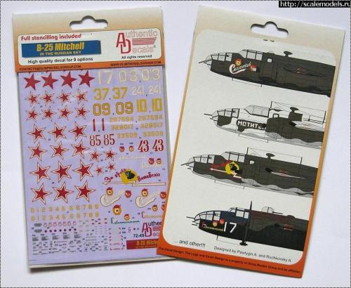  Authentic Decals 1/72 B-25 Mitchell -   