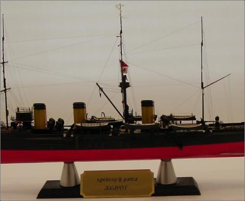   1/350   