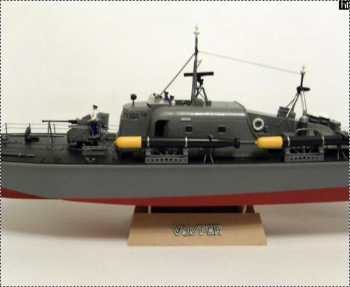 Tamiya 1/72  Vosper -   