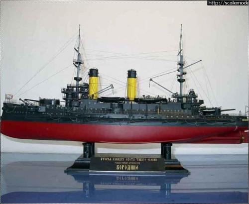  1/350   