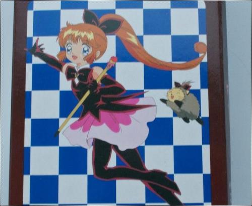 Tsukuda Hobby 1/6 Haneoka Meimi (anime Saint Tail)