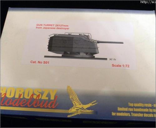  Choroszy modelbud 1/72    2127