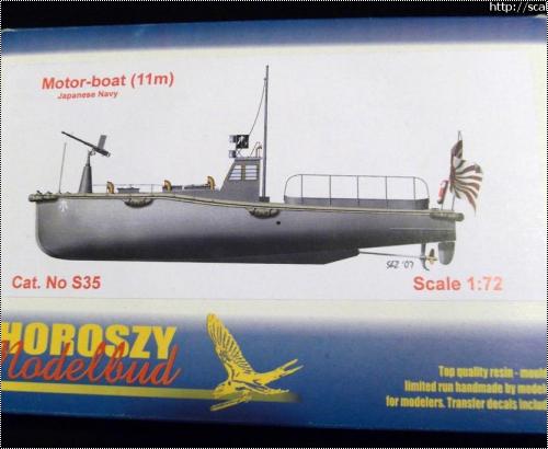  Choroszy modelbud 1/72  11- 