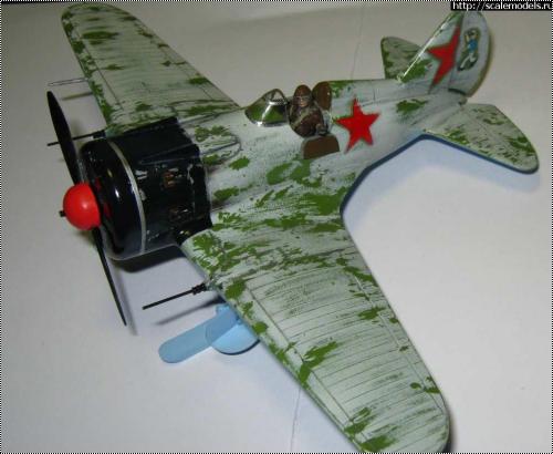 Academy 1/48 -16  10   