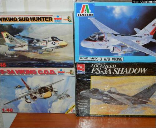 1/48 ES-3 Shadow -  