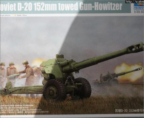  Trumpeter 1/35 152- - -20