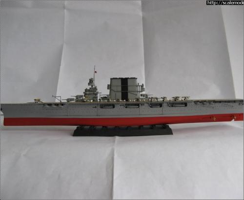 Trumpeter 1/700 USS Saratoga